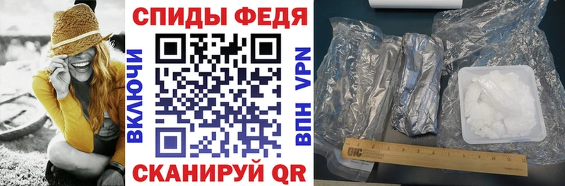 Amphetamine 97%  Дзержинский 