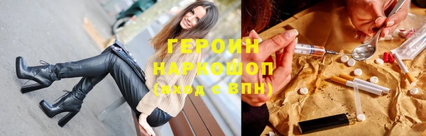 MDMA Premium VHQ Нягань
