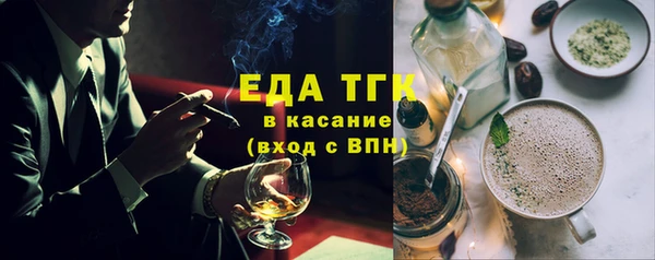 экстази Нязепетровск