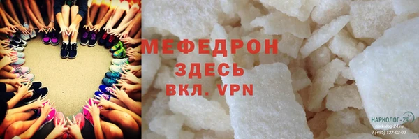 каннабис Карталы