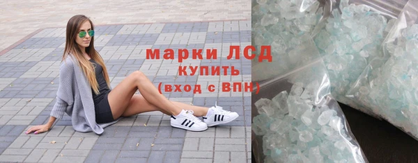 прущие крисы Касимов