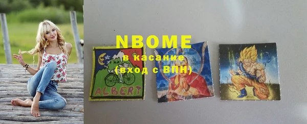 винт Алексеевка