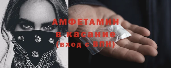 мяу мяу мука Алзамай