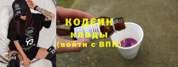мяу мяу мука Алзамай