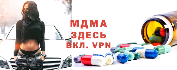 стафф Алексин