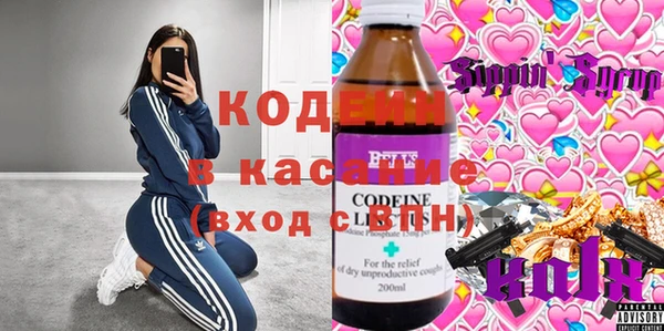 мяу мяу мука Алзамай