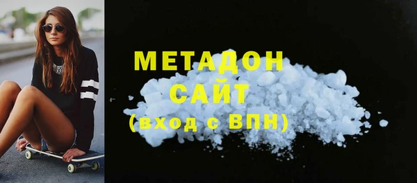 стафф Алексин