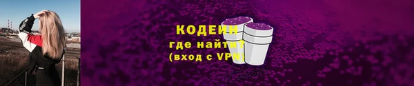 мяу мяу мука Алзамай