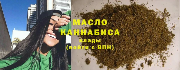 MDMA Premium VHQ Нягань