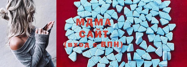 винт Алексеевка