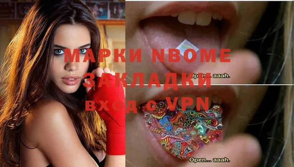 мяу мяу мука Алзамай