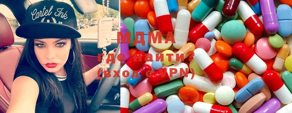 стафф Алексин