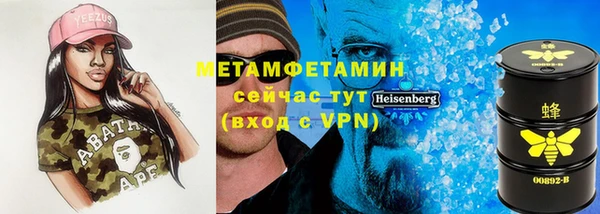 мяу мяу мука Алзамай