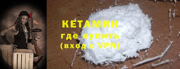 стафф Карпинск