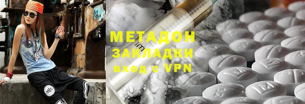 стафф Алексин