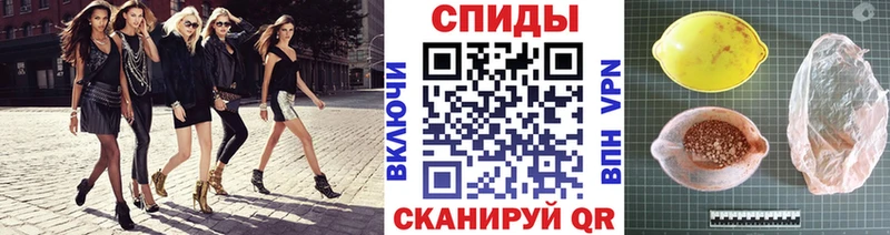 Первитин пудра  Дзержинский 