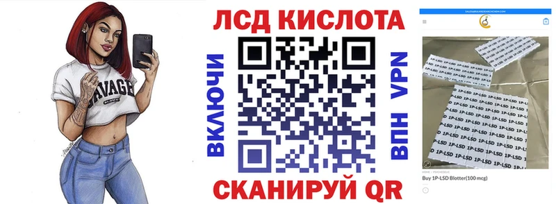 Марки N-bome 1,5мг  дарнет шоп  Дзержинский 