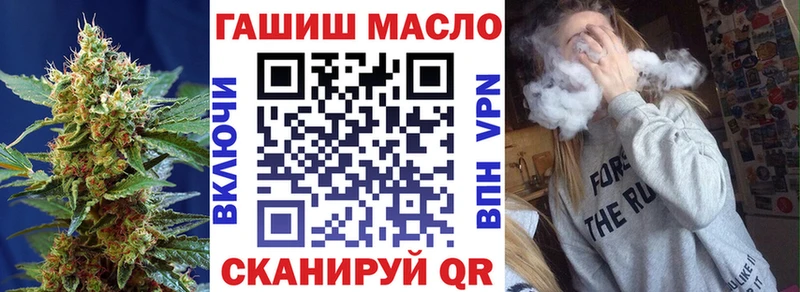 Дистиллят ТГК жижа Дзержинский